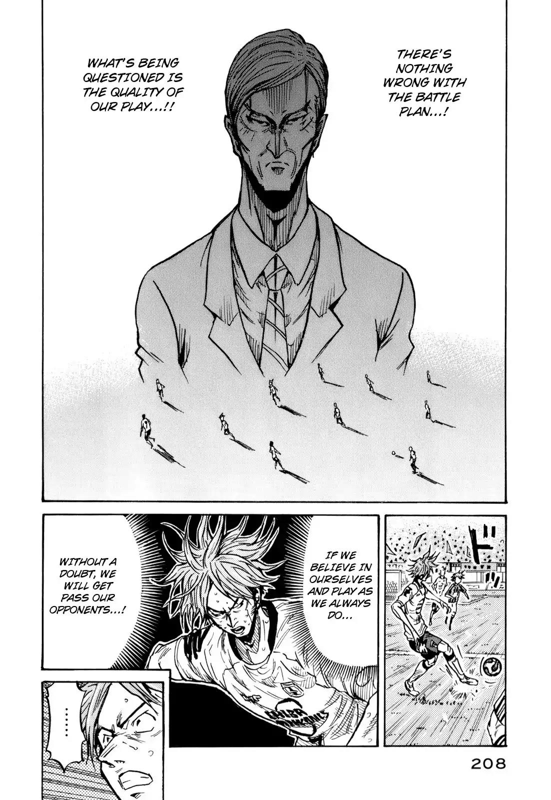 Giant Killing Chapter 257 page 14 - Chapter 257