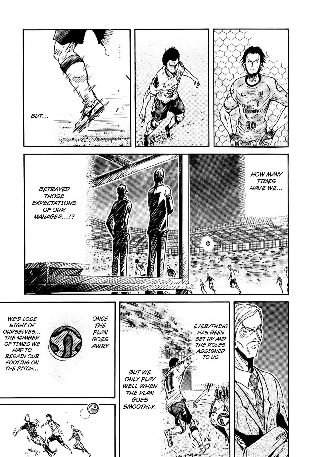 Giant Killing Chapter 257 page 15 - Chapter 257