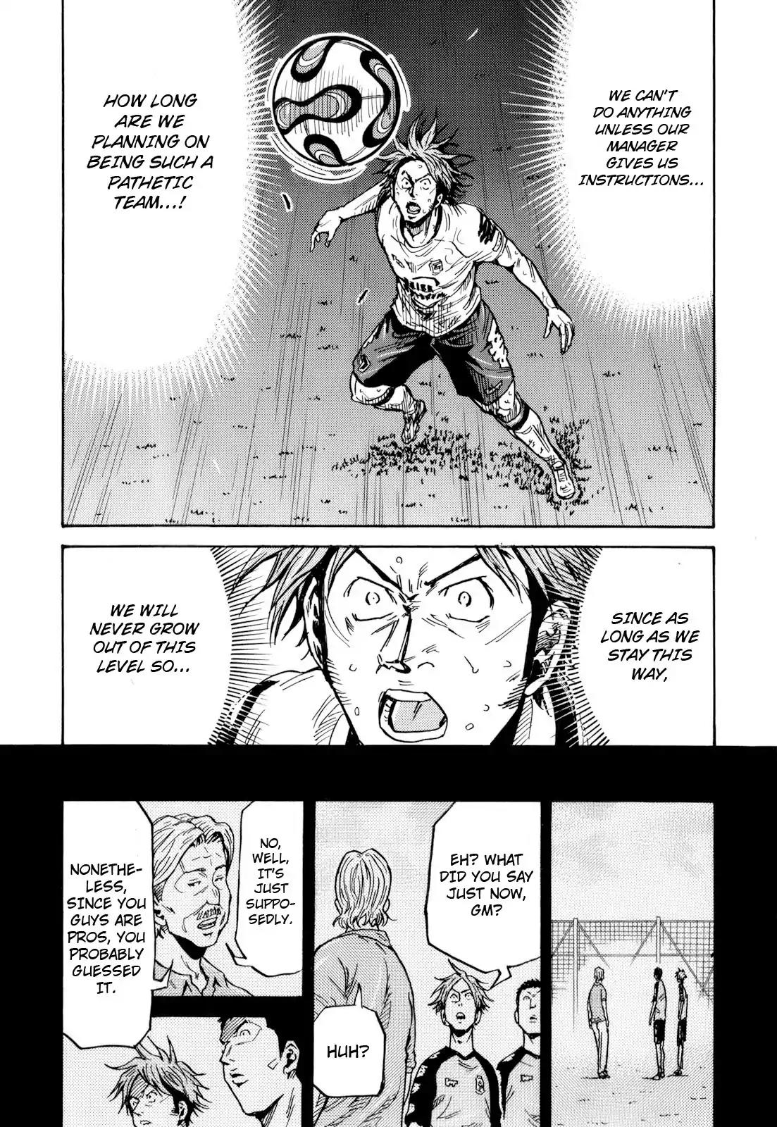 Giant Killing Chapter 257 page 16 - Chapter 257