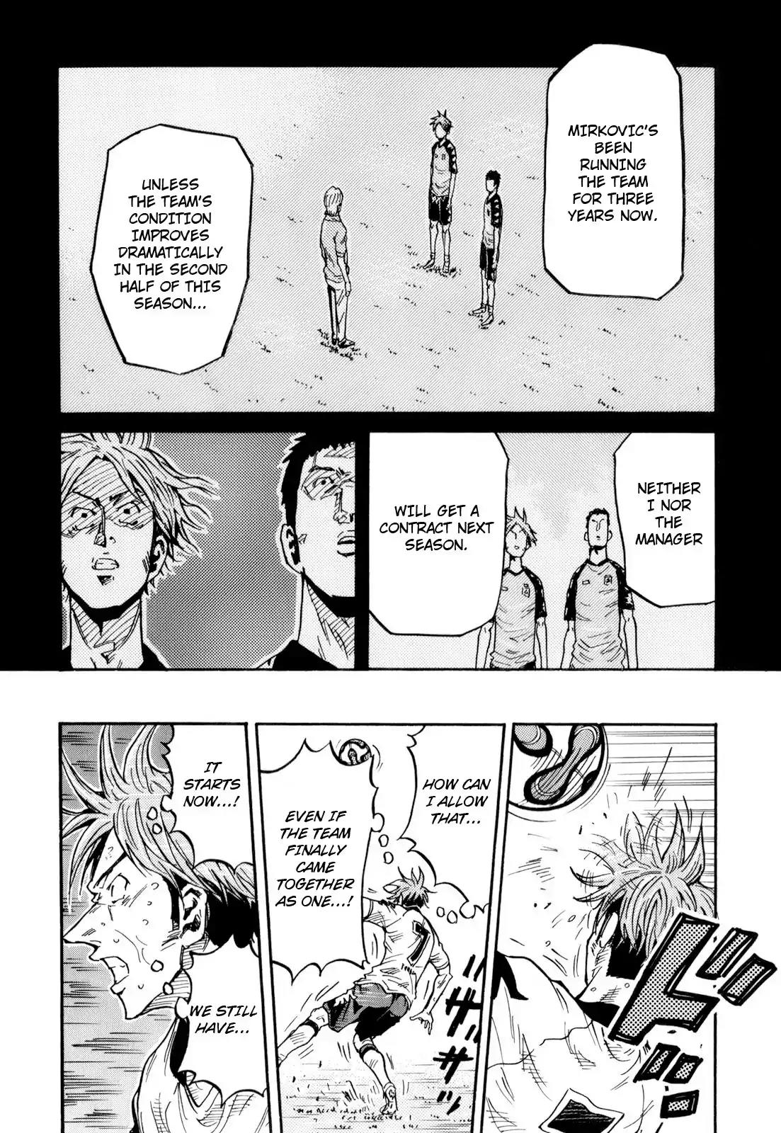 Giant Killing Chapter 257 page 17 - Chapter 257