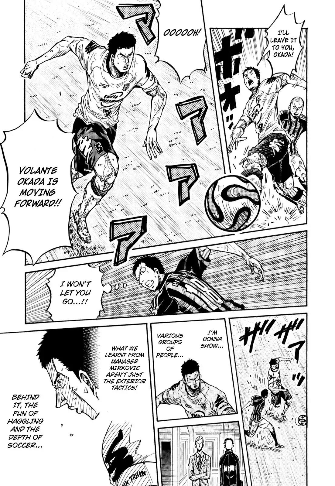 Giant Killing Chapter 257 page 19 - Chapter 257