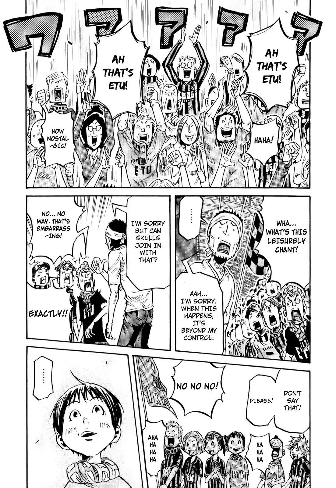 Giant Killing Chapter 257 page 9 - Chapter 257