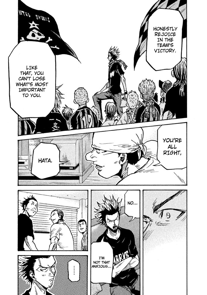 Giant Killing Chapter 258 page 13 - Chapter 258