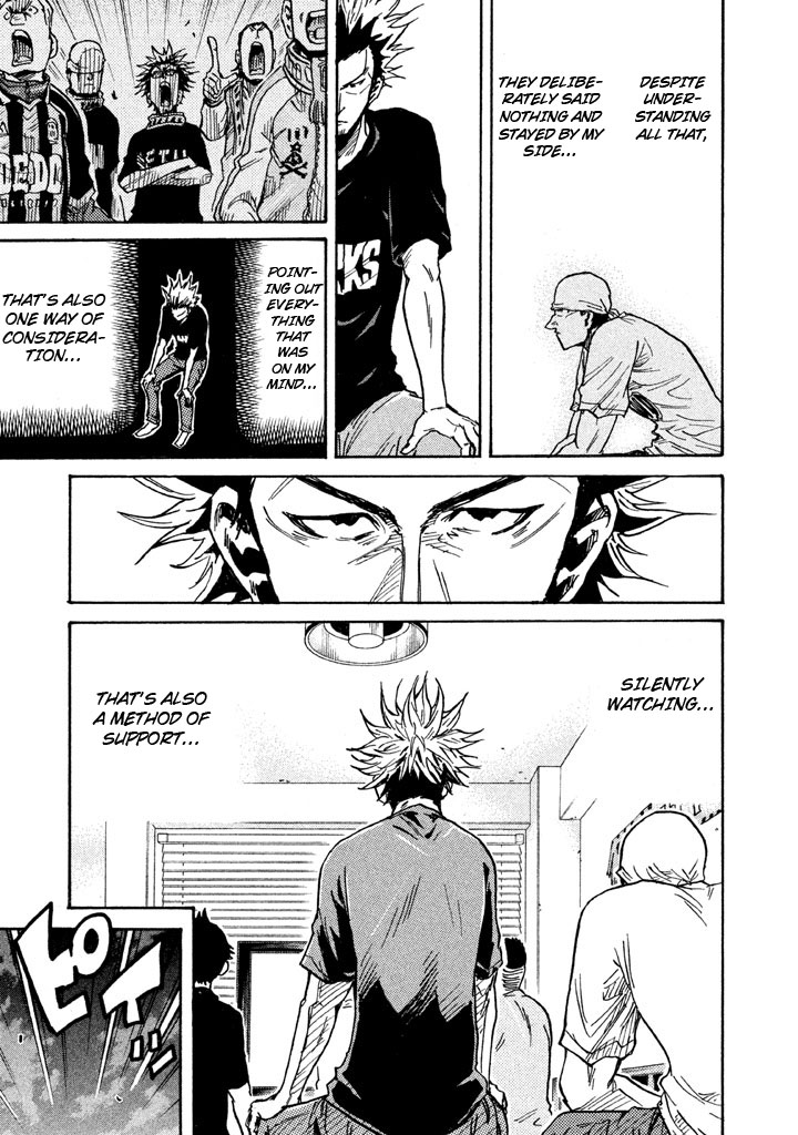 Giant Killing Chapter 258 page 15 - Chapter 258