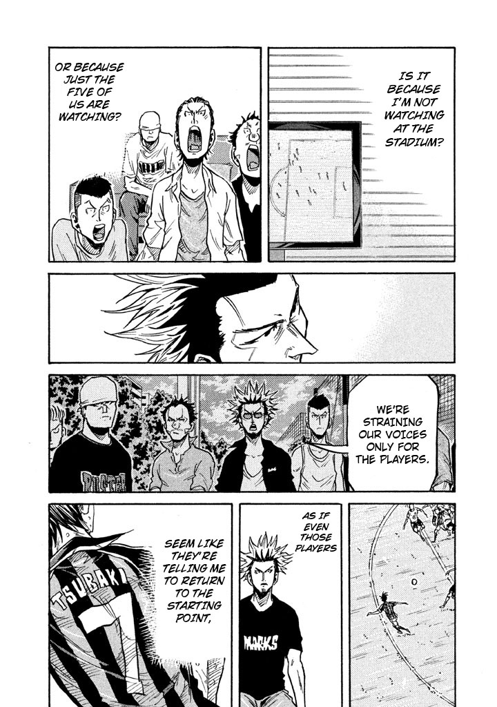 Giant Killing Chapter 258 page 18 - Chapter 258