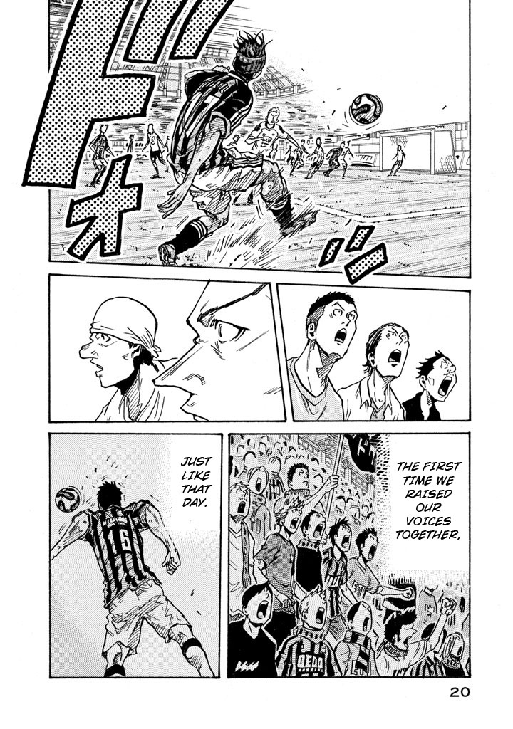 Giant Killing Chapter 258 page 20 - Chapter 258