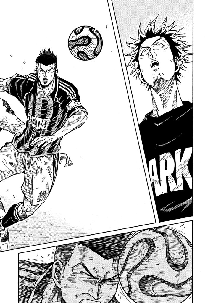 Giant Killing Chapter 258 page 21 - Chapter 258