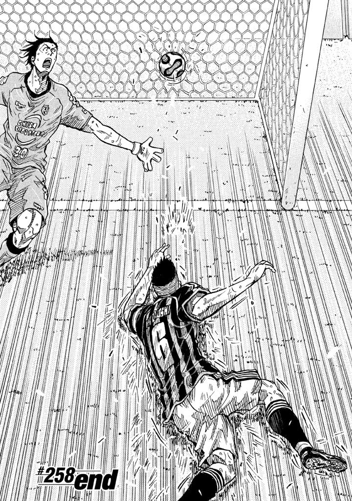 Giant Killing Chapter 258 page 22 - Chapter 258