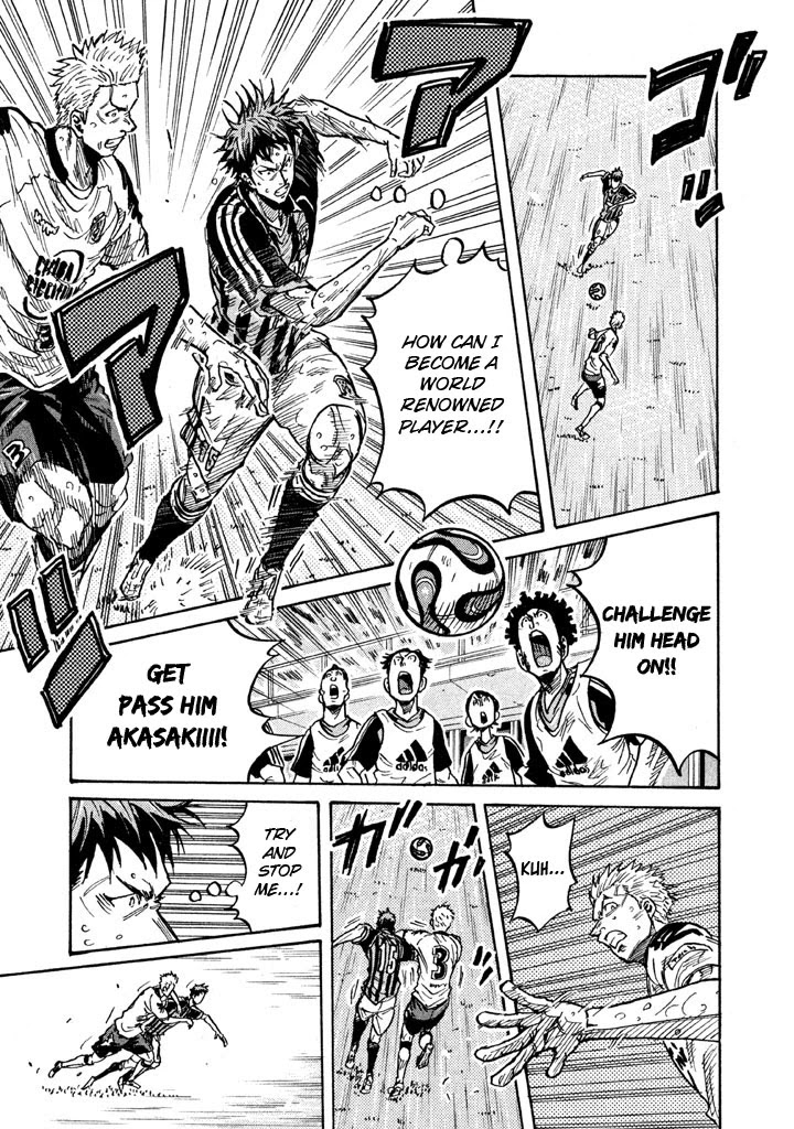 Giant Killing Chapter 258 page 7 - Chapter 258