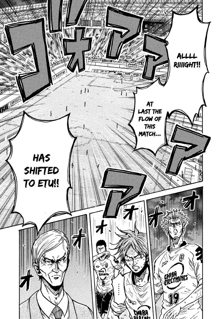 Giant Killing Chapter 258 page 9 - Chapter 258