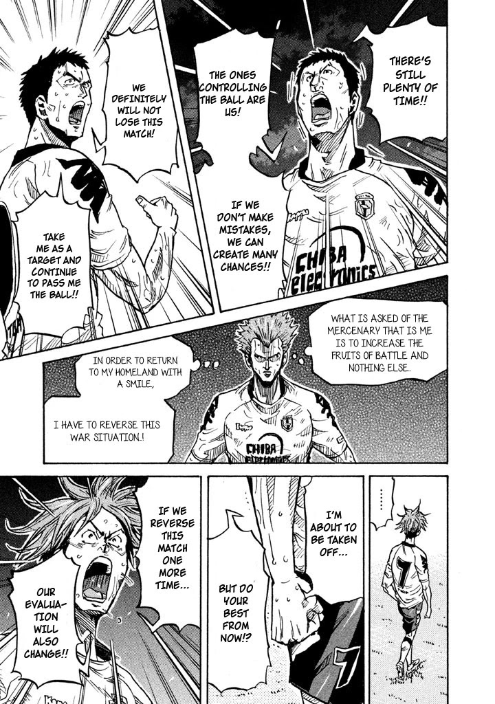 Giant Killing Chapter 259 page 10 - Chapter 259