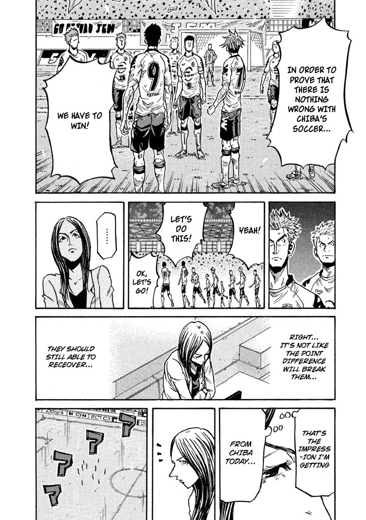 Giant Killing Chapter 259 page 11 - Chapter 259