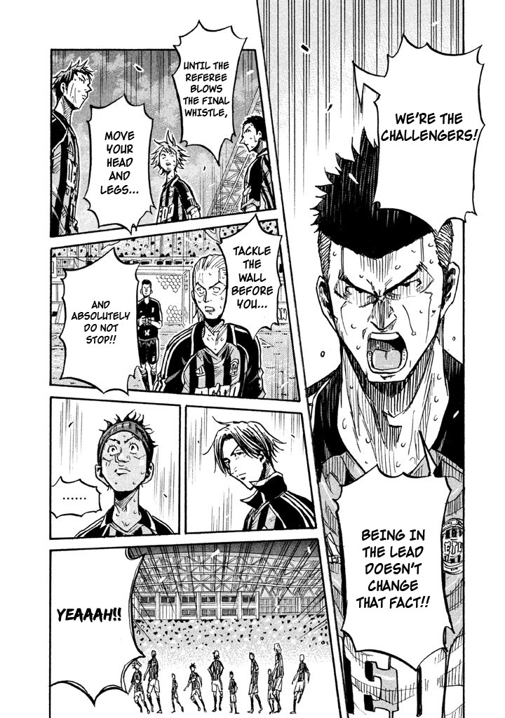 Giant Killing Chapter 259 page 13 - Chapter 259