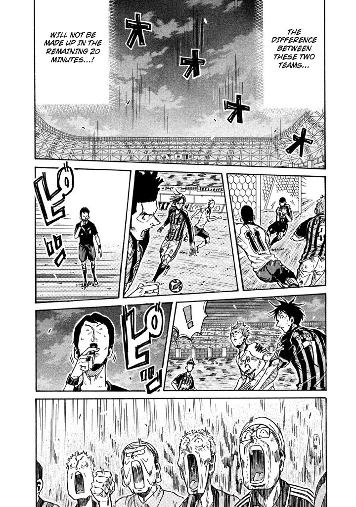 Giant Killing Chapter 259 page 15 - Chapter 259