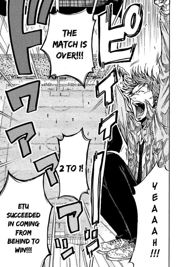 Giant Killing Chapter 259 page 16 - Chapter 259