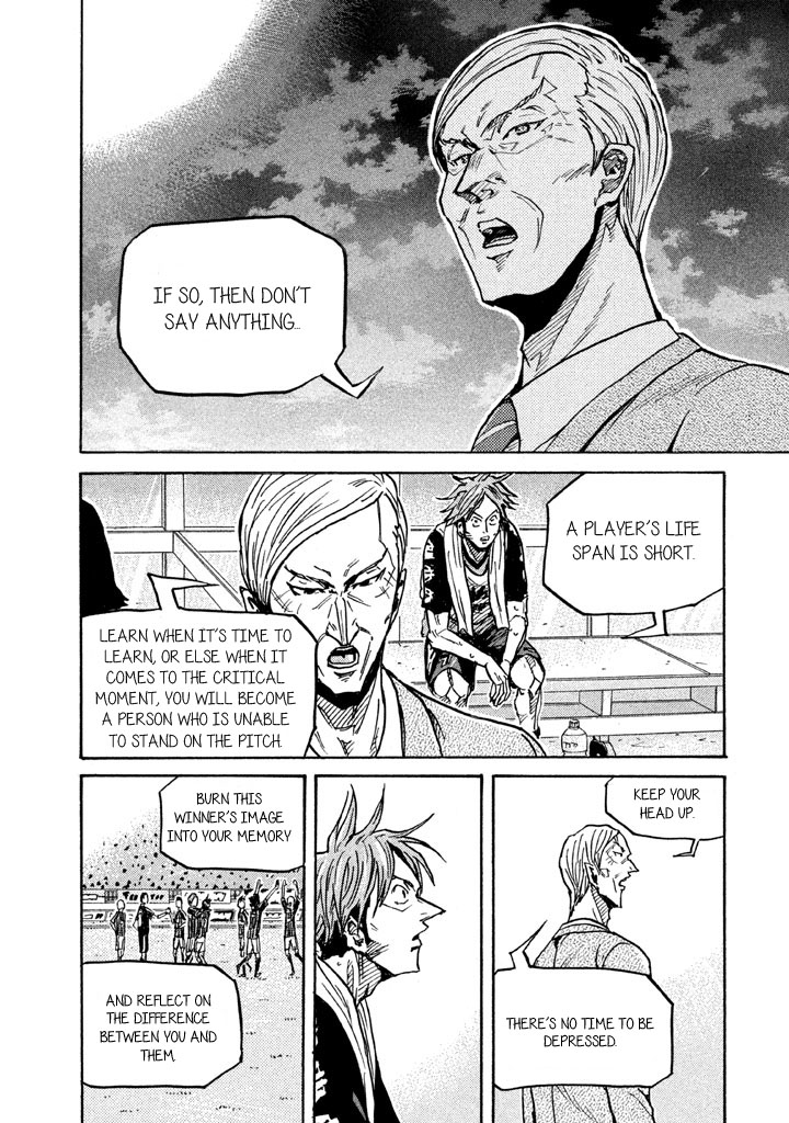 Giant Killing Chapter 259 page 19 - Chapter 259