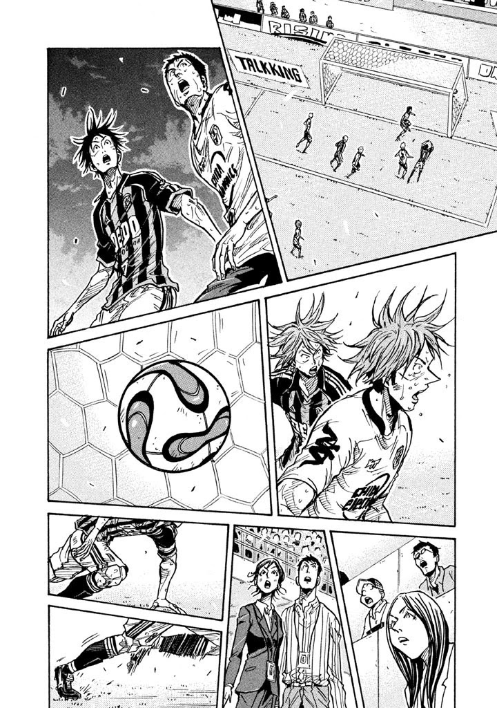 Giant Killing Chapter 259 page 3 - Chapter 259