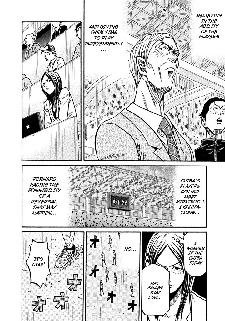 Giant Killing Chapter 259 page 9 - Chapter 259