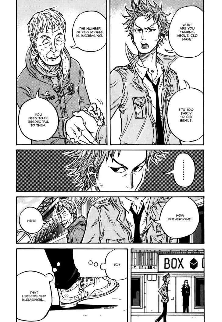 Giant Killing Chapter 26 page 10 - Chapter 26