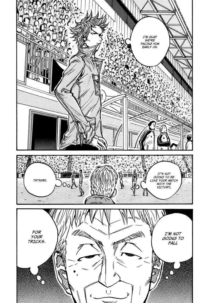 Giant Killing Chapter 26 page 11 - Chapter 26