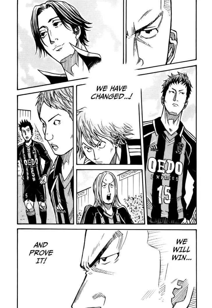 Giant Killing Chapter 26 page 13 - Chapter 26