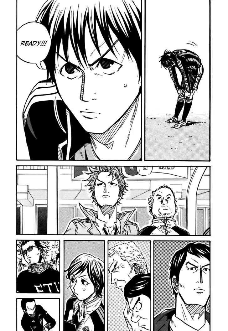 Giant Killing Chapter 26 page 14 - Chapter 26