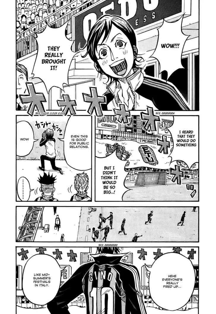 Giant Killing Chapter 26 page 4 - Chapter 26