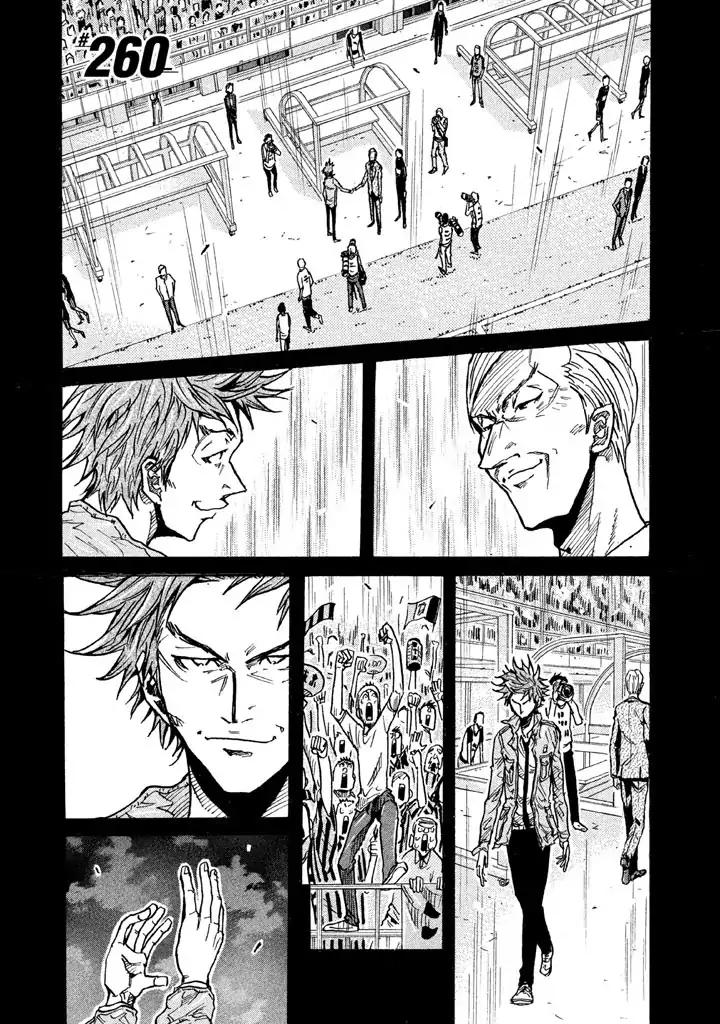 Giant Killing Chapter 260 page 1 - Chapter 260