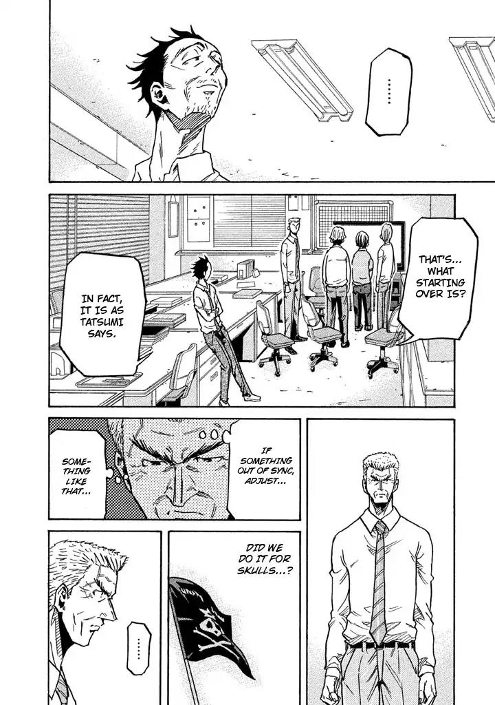 Giant Killing Chapter 260 page 16 - Chapter 260