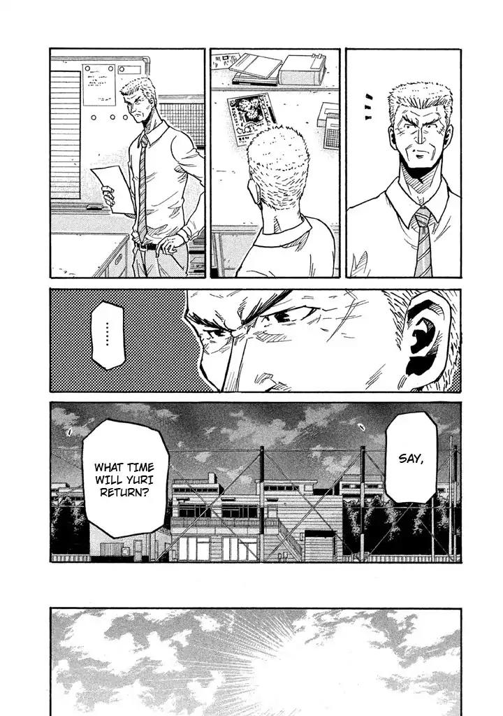 Giant Killing Chapter 260 page 18 - Chapter 260