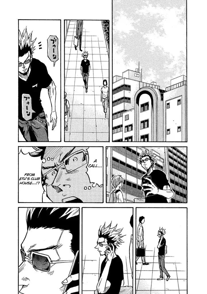 Giant Killing Chapter 260 page 19 - Chapter 260