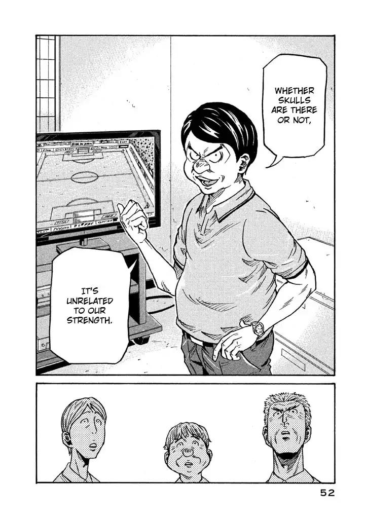 Giant Killing Chapter 260 page 4 - Chapter 260