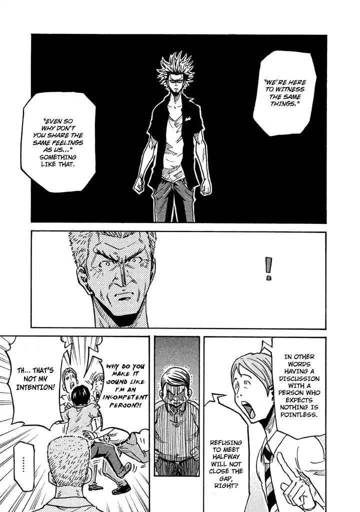 Giant Killing Chapter 260 page 9 - Chapter 260