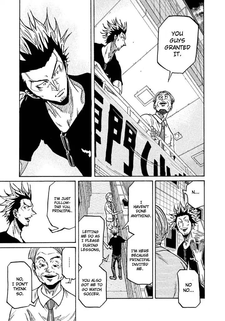Giant Killing Chapter 261 page 13 - Chapter 261