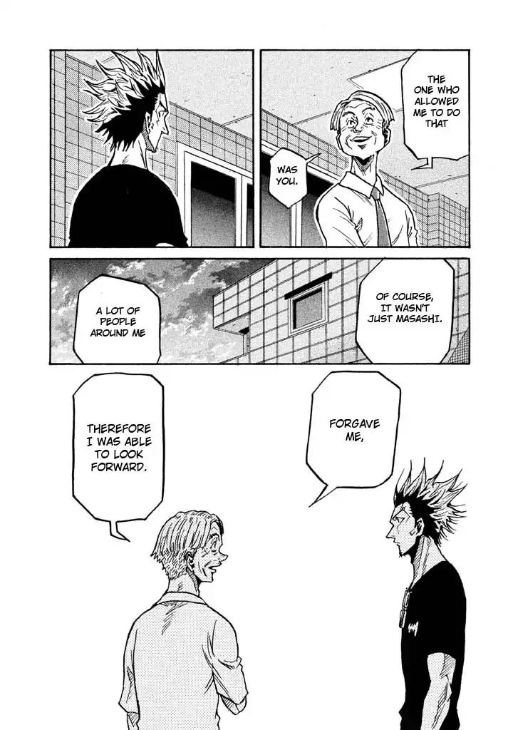 Giant Killing Chapter 261 page 14 - Chapter 261