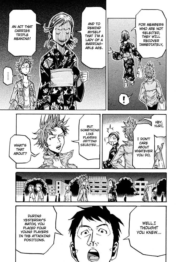 Giant Killing Chapter 261 page 19 - Chapter 261
