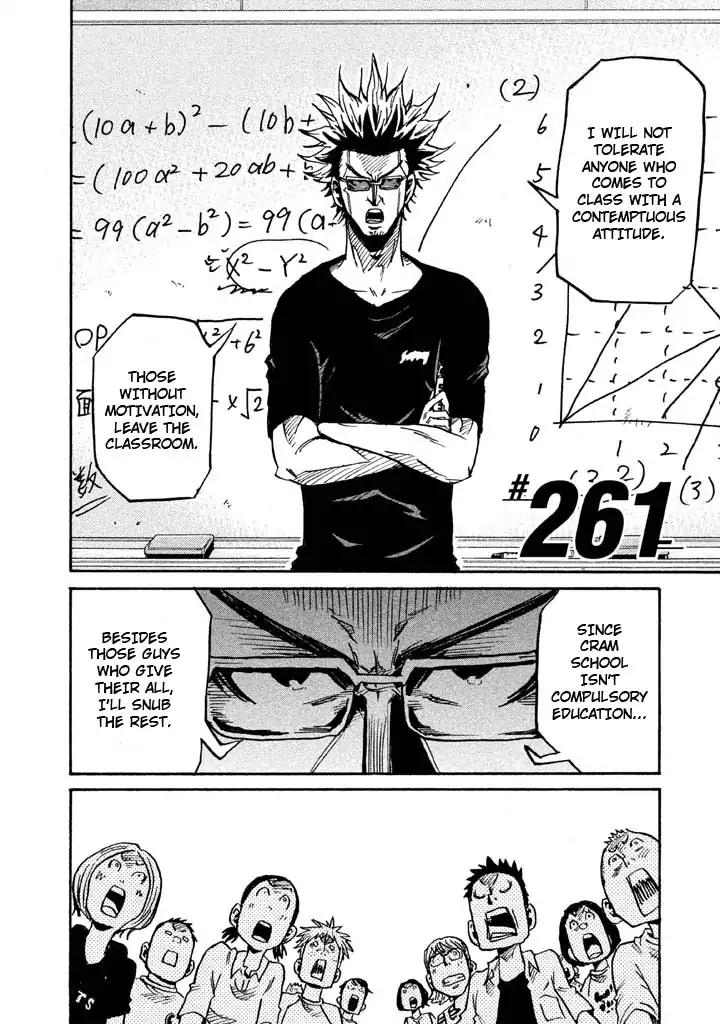 Giant Killing Chapter 261 page 2 - Chapter 261