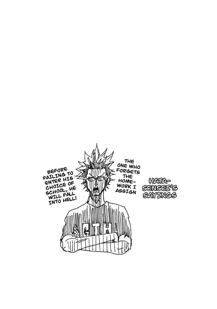 Giant Killing Chapter 261 page 21 - Chapter 261