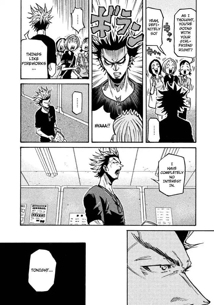 Giant Killing Chapter 261 page 6 - Chapter 261