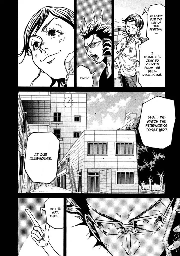 Giant Killing Chapter 261 page 8 - Chapter 261