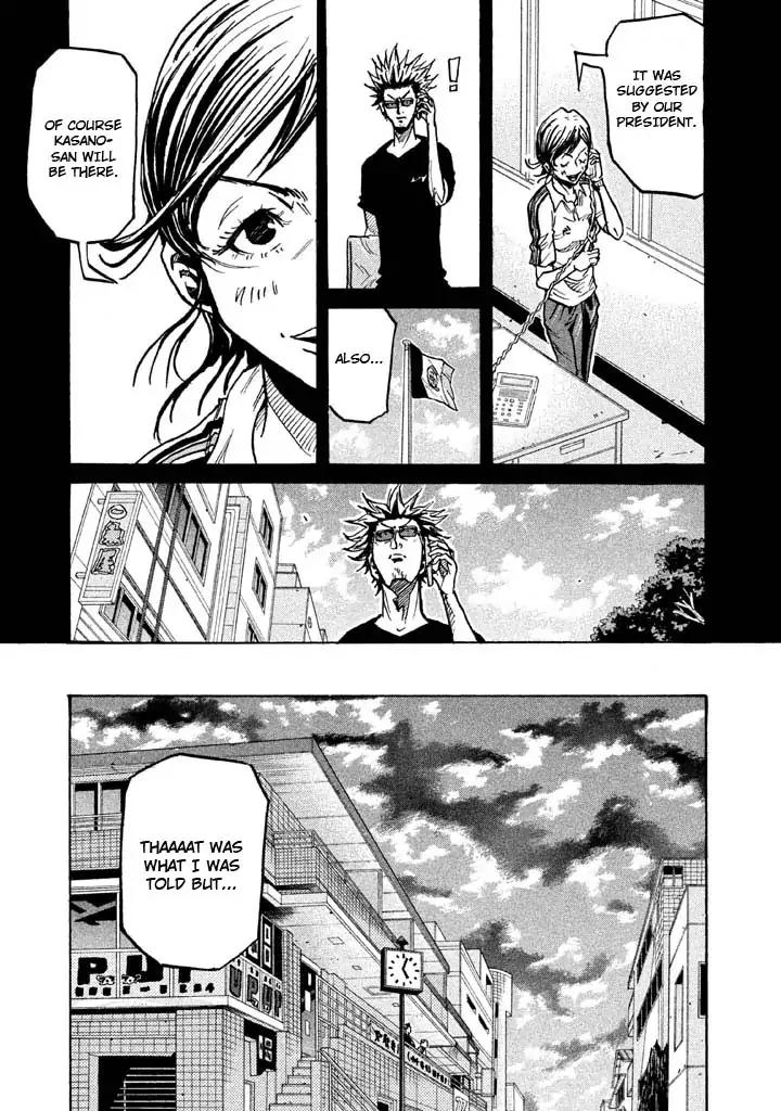 Giant Killing Chapter 261 page 9 - Chapter 261