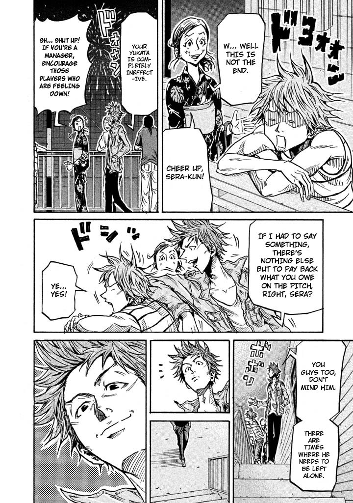 Giant Killing Chapter 262 page 10 - Chapter 262