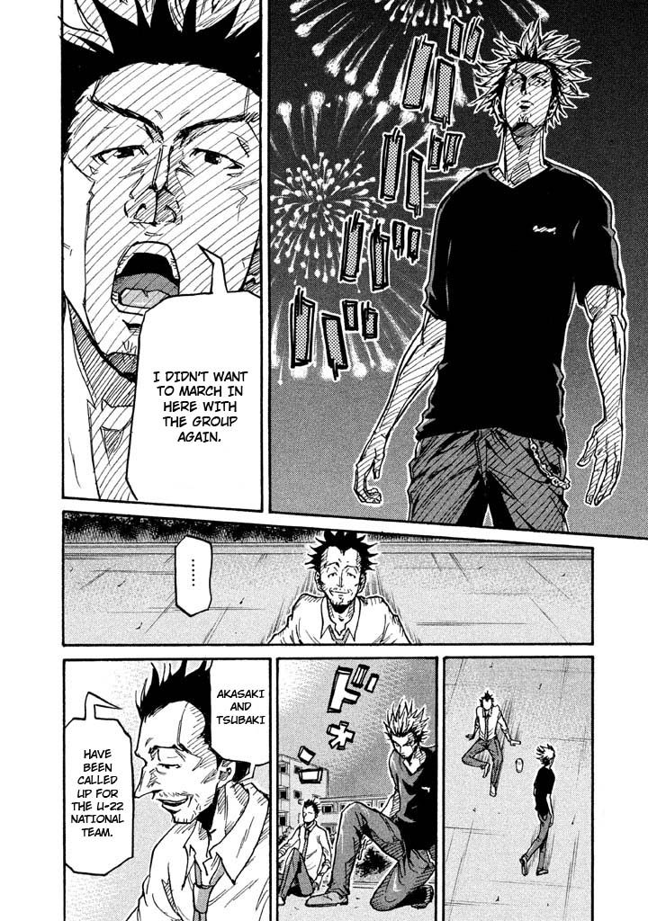 Giant Killing Chapter 262 page 12 - Chapter 262