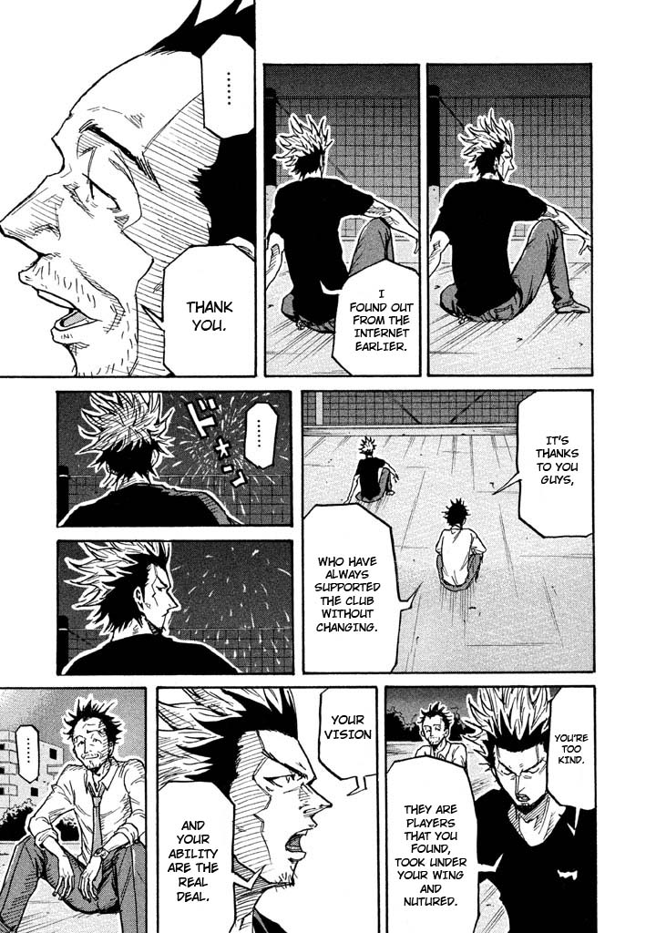 Giant Killing Chapter 262 page 13 - Chapter 262