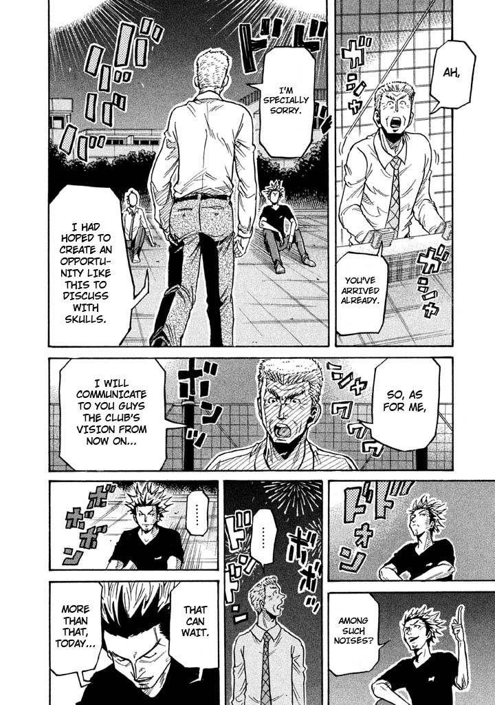 Giant Killing Chapter 262 page 16 - Chapter 262