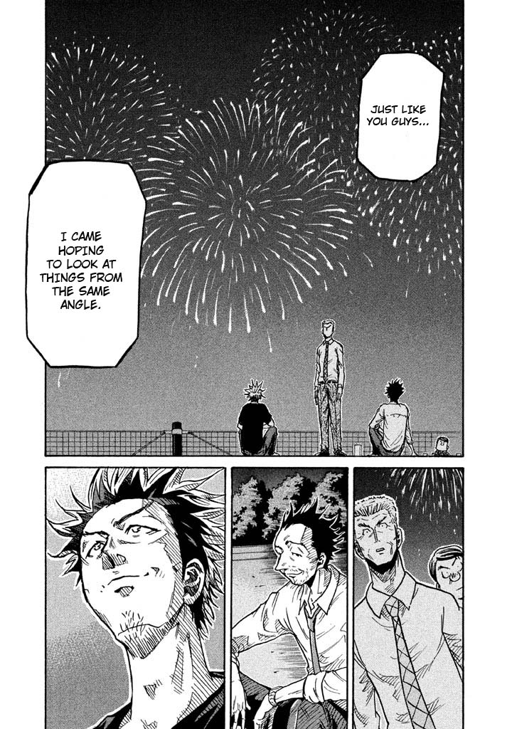 Giant Killing Chapter 262 page 17 - Chapter 262