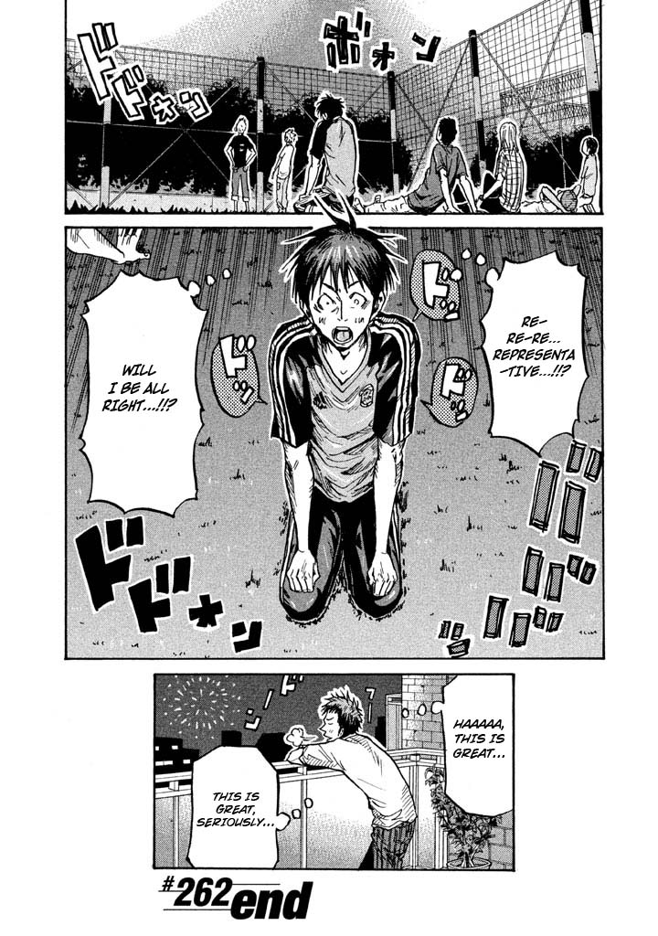 Giant Killing Chapter 262 page 19 - Chapter 262
