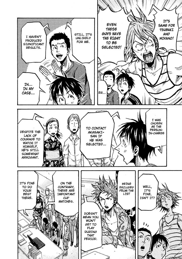 Giant Killing Chapter 262 page 4 - Chapter 262