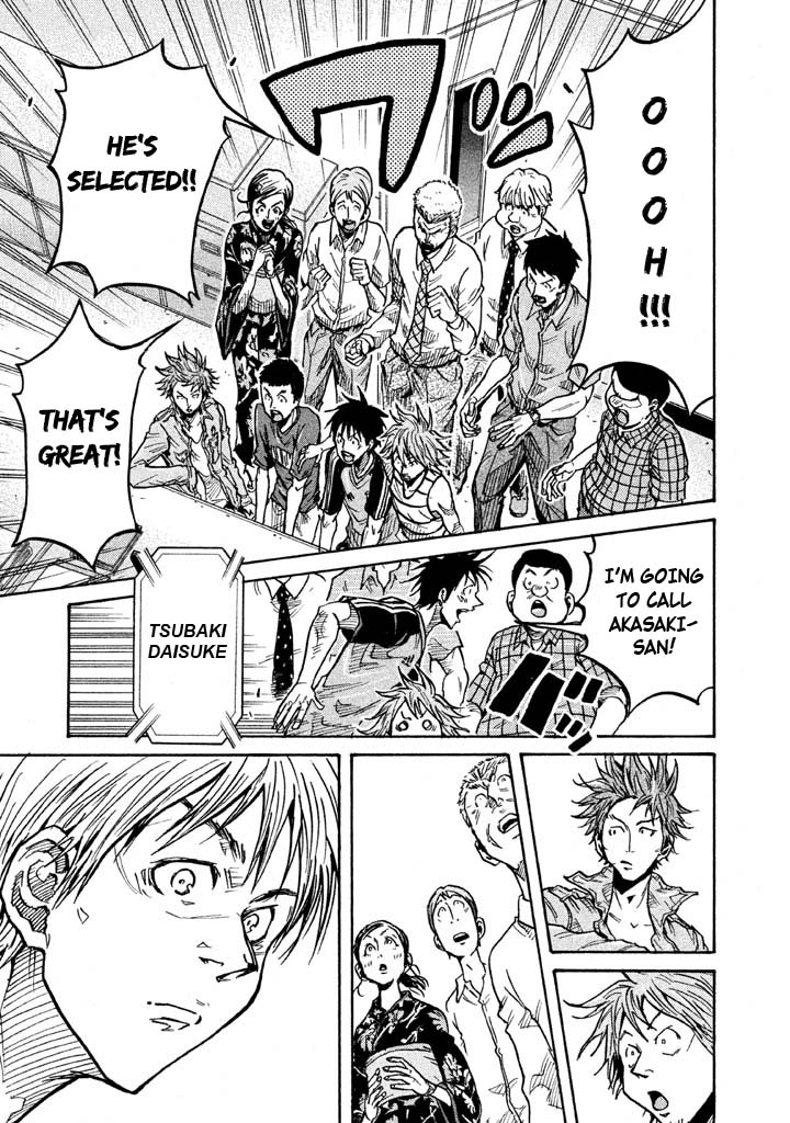 Giant Killing Chapter 262 page 7 - Chapter 262