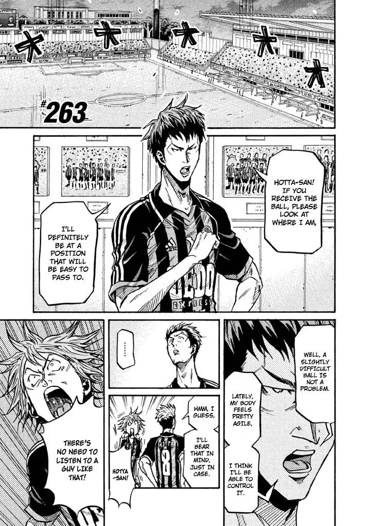 Giant Killing Chapter 263 page 1 - Chapter 263